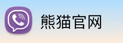 熊猫官网 Logo